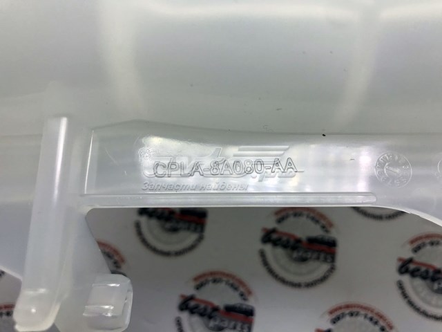  LR081667 Land Rover