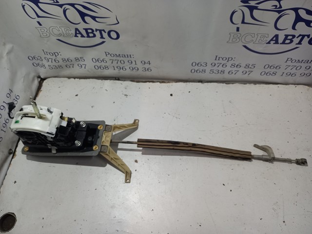  VAG 4L1713041AH ціна, від 38.33 USD