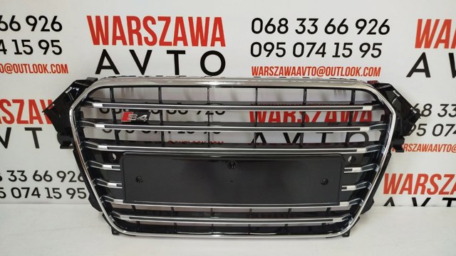 Купити 13D10520 Polcar 