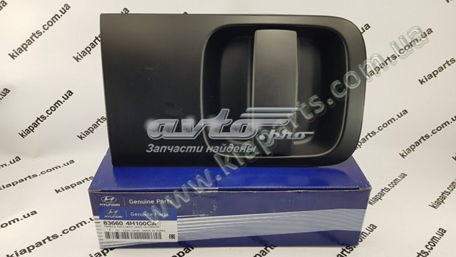 836604H100CA Hyundai/Kia Ручка передніх дверей зовнішня, права