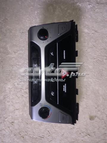  Hyundai/Kia 97250F20614X
