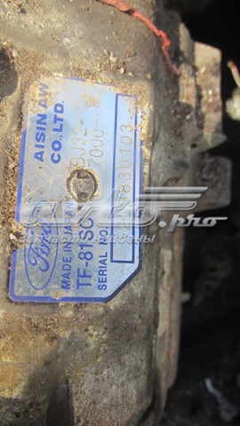 LR024709 Land Rover 