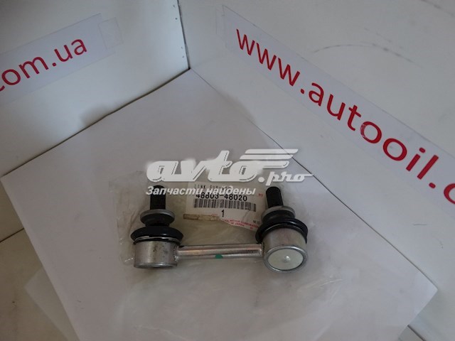 4880348020 Toyota Стійка стабілізатора задня
