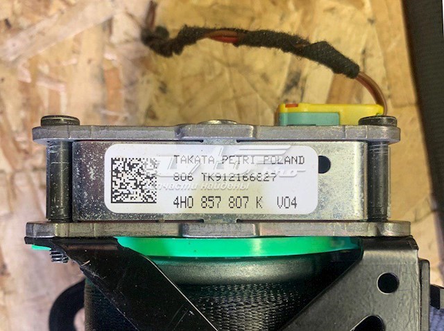  VAG 4H0857807K ціна, від 98.20 USD