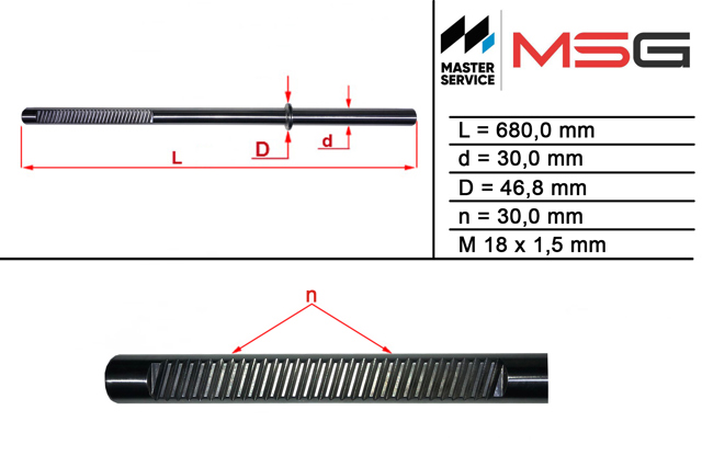 Вал/шток рульової рейки MSG BW226C ціна, від 127.40 USD