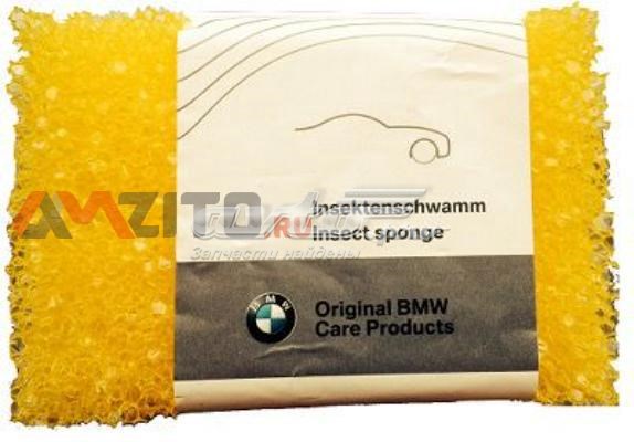 BMW 83192298241 ціна, від 4.38 USD