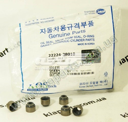  Hyundai/Kia 432754D060 ціна, від 8.73 USD