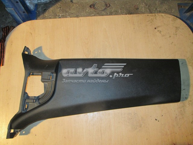  Toyota 6241460080 ціна, від 27.14 USD