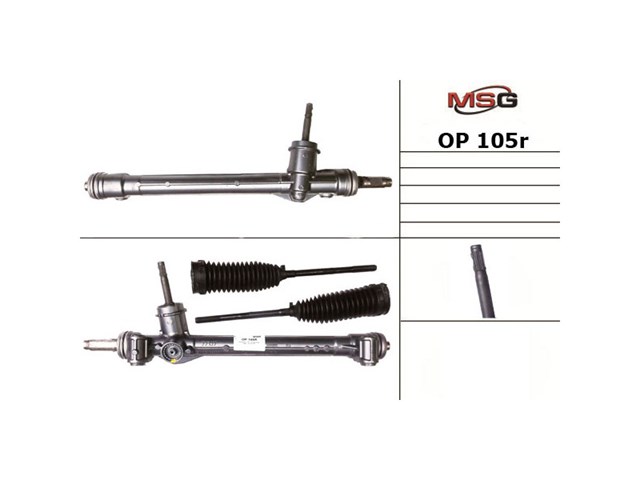 Кермова рейка MSG OP105R