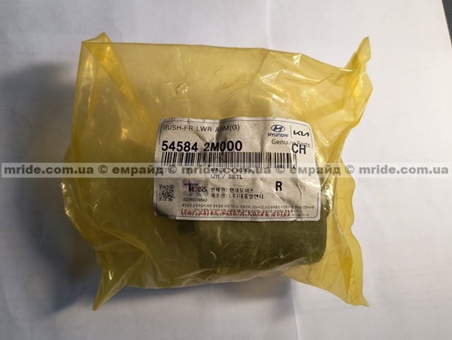  Hyundai/Kia 545842M000 ціна, від 77.87 USD