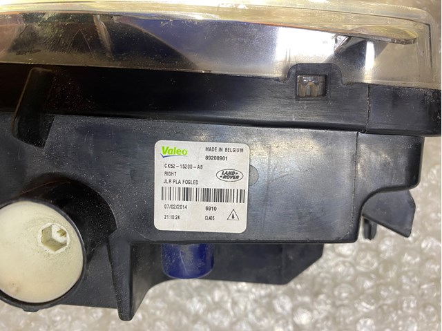 Купити CK5215200AB Land Rover Протитуманка права