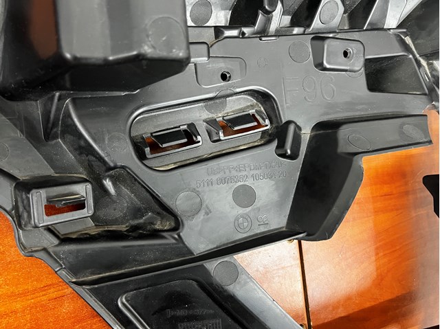  51118075352 BMW