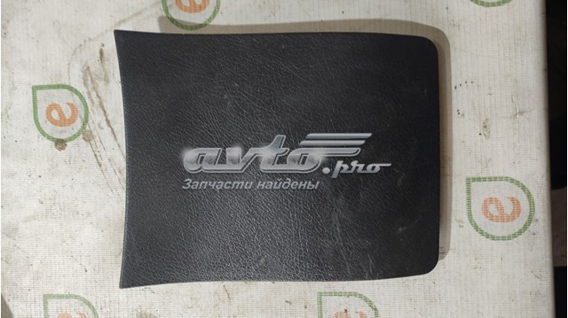  Mercedes A2106831908 ціна, від 7.06 USD
