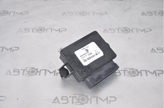  68241546AA Chrysler