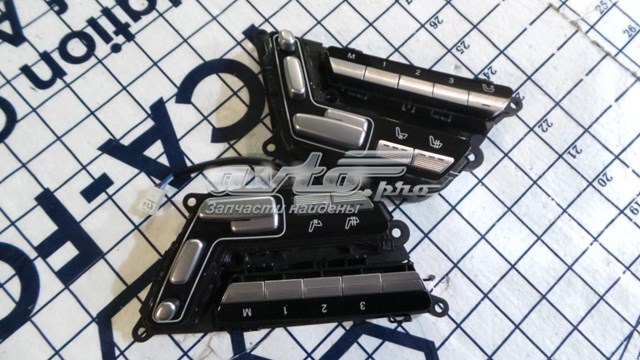 Купити A2218709258 Mercedes 