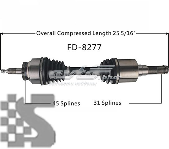  FD8277 Trakmotive/Surtrack