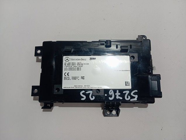 Купити A2059008143 Mercedes 