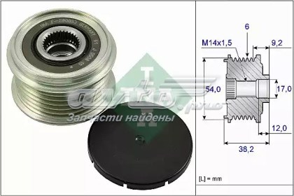 Шків генератора LUK 535026310 Шків генератора LUK 535026310