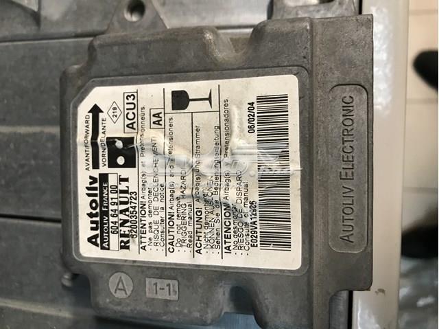  Renault (RVI) 8200354723 ціна, від 7.05 USD