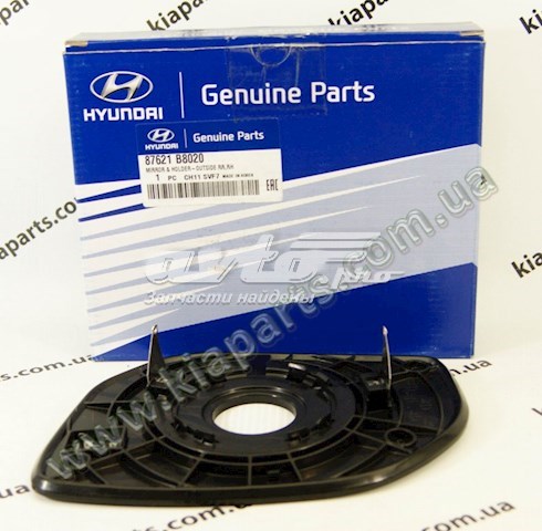 87621B8020 Hyundai/Kia Дзеркальний елемент правий