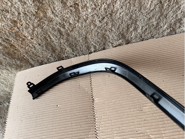 Купити 51119450550 BMW 