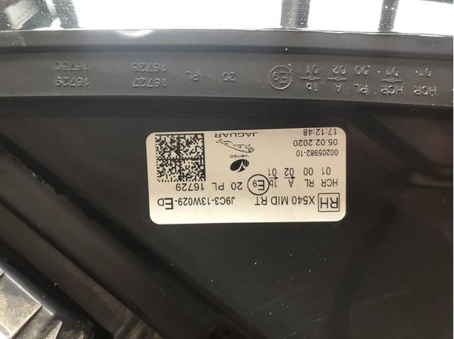  Jaguar J9C313W029 ціна, від 139.23 USD