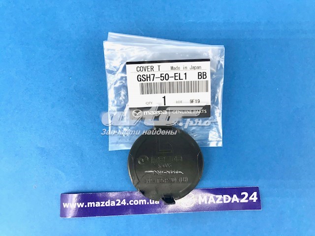 Заглушка бампера буксирувального гака, задня Mazda GSH750EL1BB