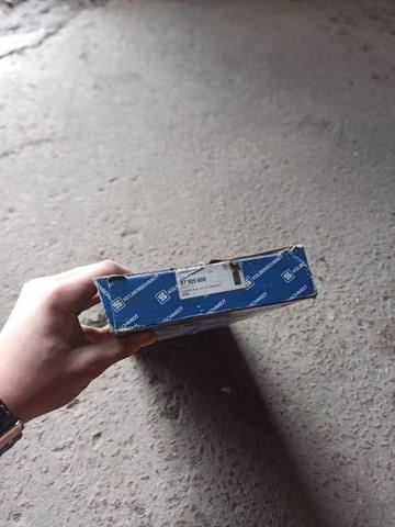 Купити 87505600 Kolbenschmidt Вкладиші коленвала шатунні