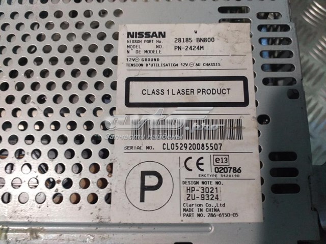  Nissan/Infiniti 28185BN800 ціна, від 11.88 USD