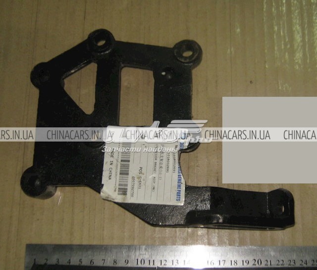 Купити 1018002691 Geely 