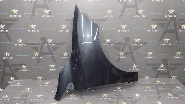  8200993339 Renault (RVI)