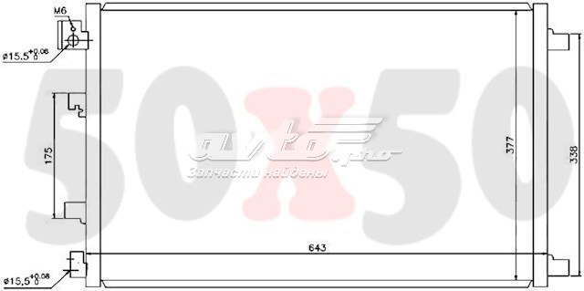 Радіатор кондиціонера STNS133940 SAT