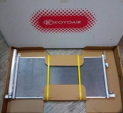 Koyorad CD011325