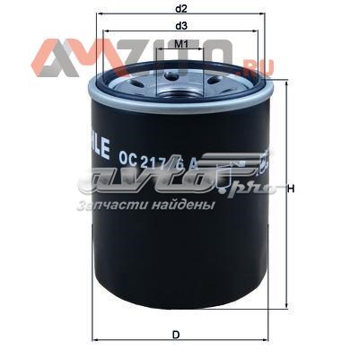 Купити OC2176A Mahle Original Фільтр очищення масла відцентровий