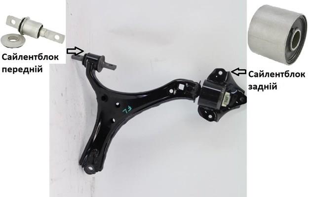 51350T2AX03 Honda 