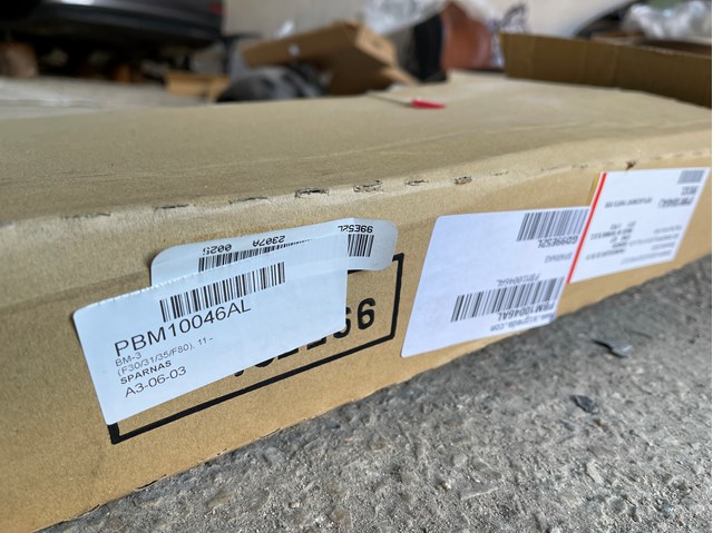 PBM10046AL Signeda Переднє ліве крило