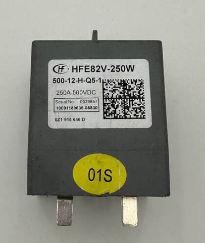 0Z1915646D VAG 