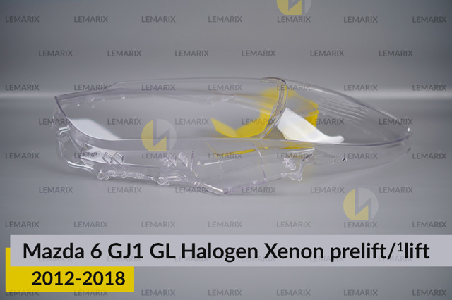 Скло фари лівої Lemarix A3045161 ціна, від 49.56 USD