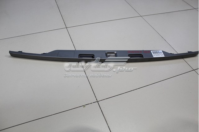 LR029124 Land Rover 