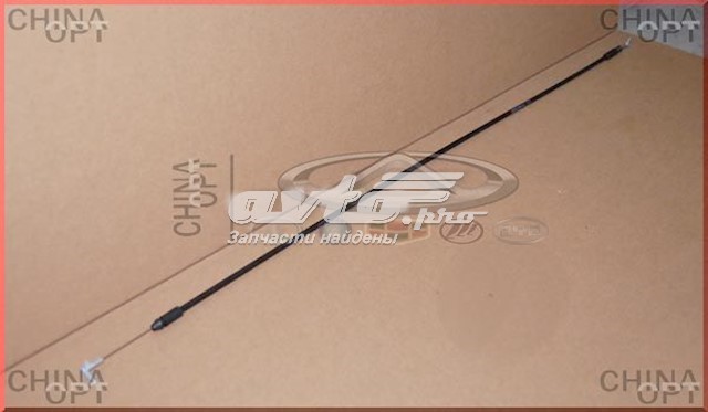 Купити T116105260 Chery 