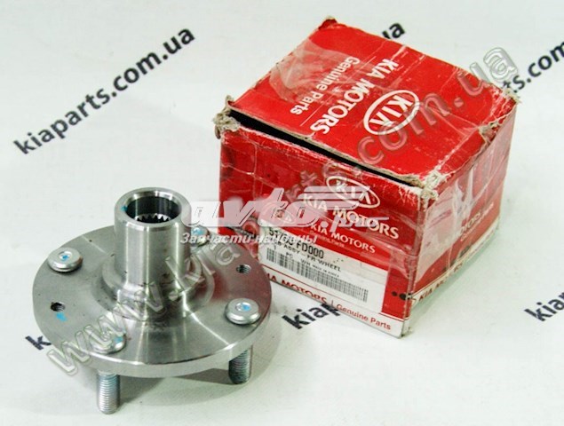 Опора амортизатора заднього 5531125000 KAP