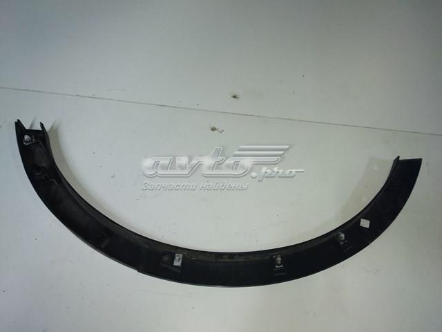 Купити CJ54S286D02ADW Ford 