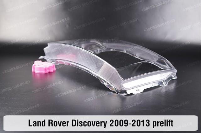 LR023182 Land Rover 