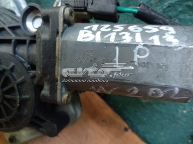 0130821670 Bosch 