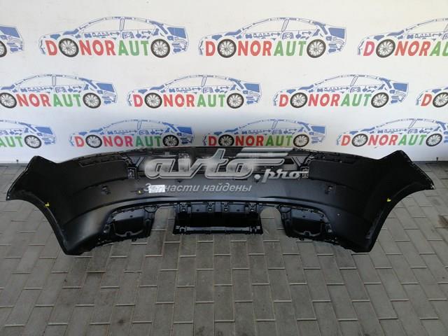 Купити 8S0807511C VAG 