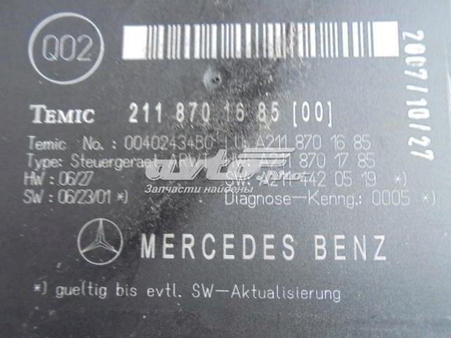 A2118701685 Mercedes 