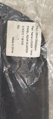  Great Wall 2804105XS56XA ціна, від 23.68 USD