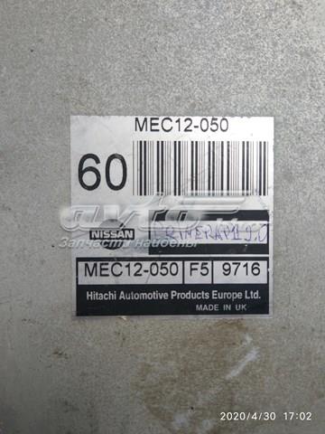 Купити MEC12050 Nissan/Infiniti 