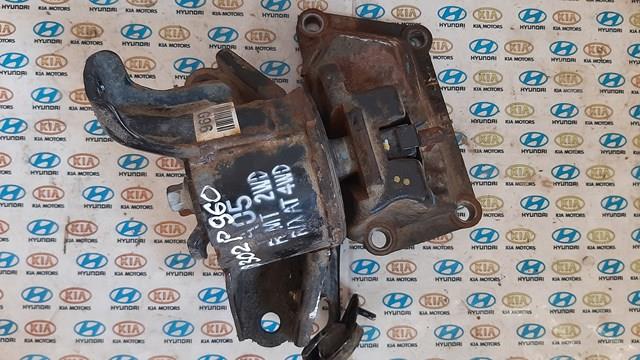 Купити 452113B285 Hyundai/Kia 