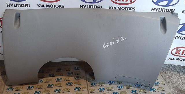  Hyundai/Kia 847511H000 ціна, від 5.25 USD